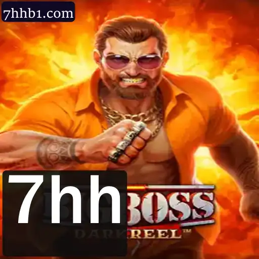 Descubra o Fascinante Mundo de BigBoss: O Jogo que Está Revolucionando 2023